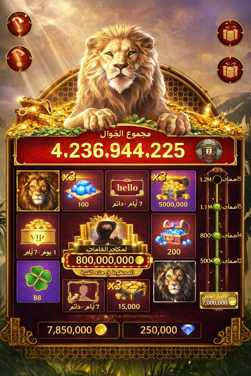 teen patti gold real cash game